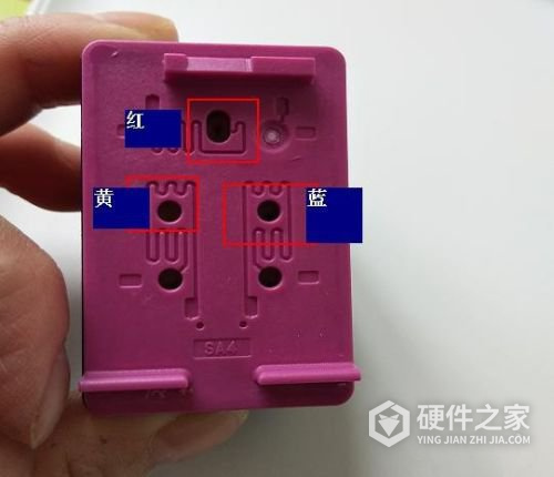 惠普HP Photosmart 2710 多功能一体打印机驱动