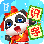 宝宝巴士汉字