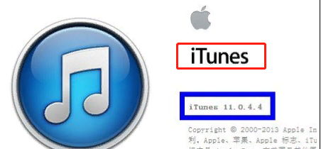 ipad设备版本过低怎么办