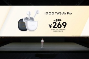 iQOO TWS Air Pro产品介绍