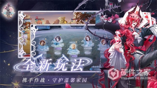 半世界之旅渠道服