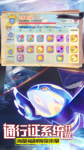 口袋觉醒公益服