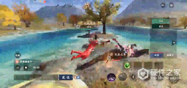 流星群侠传内测版