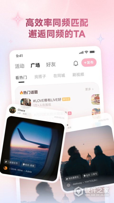 妙时MUS