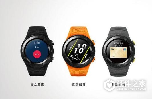 华为watch2怎么打电话