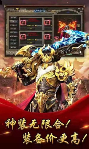 美杜莎传奇果盘版