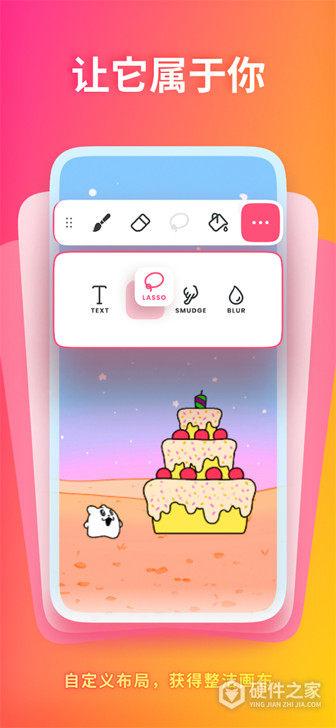 Flipaclip