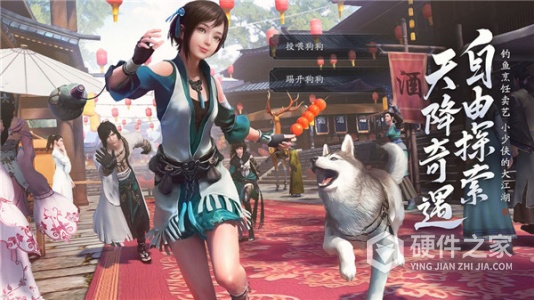 天涯明月刀无限金元宝版