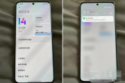 小米13售价是多少