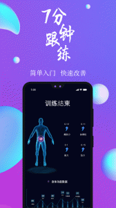 7动