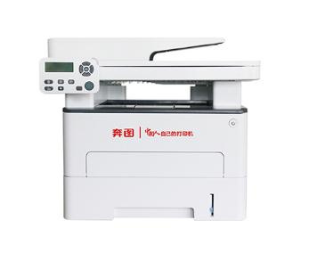 奔图Pantum M7105DN说明书