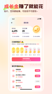 宝宝云