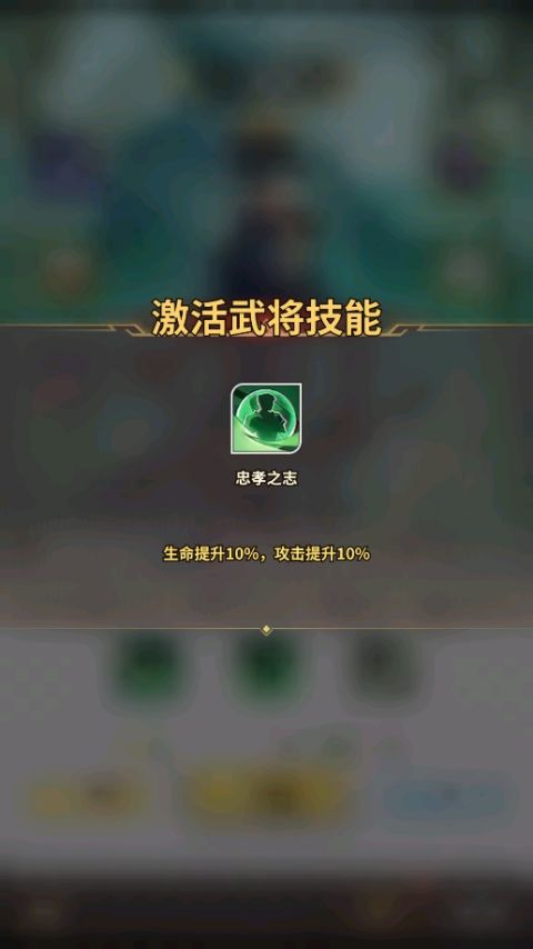 天下争霸三国志(0.05折)