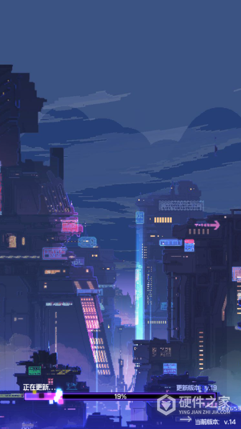 跃迁旅人日服