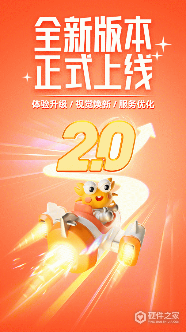 螃蟹账号代售