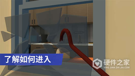 小偷模拟器