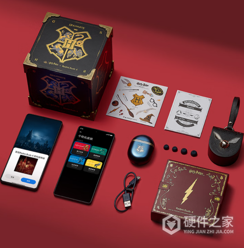 Redmi Buds 4哈利・波特定制耳机怎么样