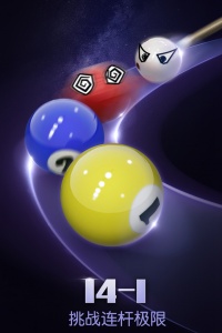 台球帝国内测版