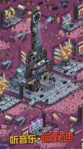 梦境侦探中国版