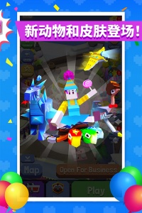 疯狂动物园国际服