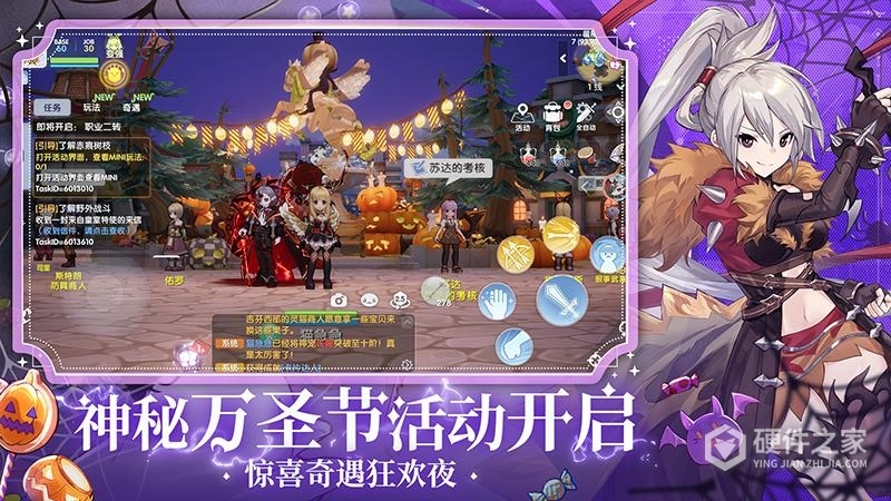 仙境传说爱如初见