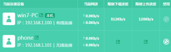 TL-AP5G1733GI-PoE说明书