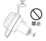 九阳DJ13B-C268SG豆浆机使用说明书