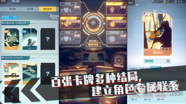 梦中的你九游渠道服