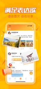 小鹿电竞纯净版