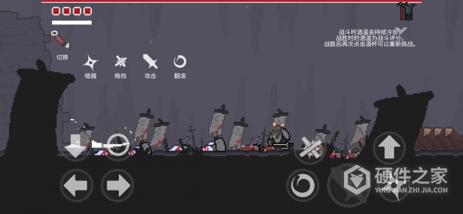 只兔不灭的勇者