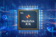 联发科天玑9200安兔兔跑分