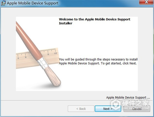 apple mobile device驱动