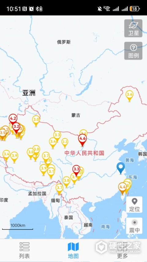 地震速报2024版