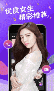 51茶馆儿vip解锁版