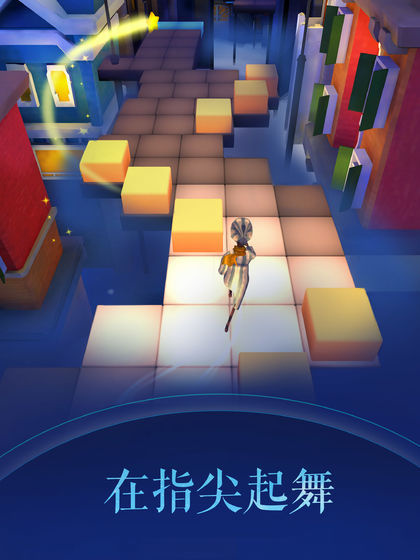 滚动的天空2华为版