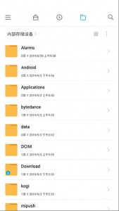 小米文件管理器国际版
