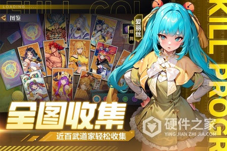 猎码计划九游版