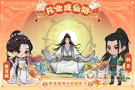 叫我大掌柜海外版