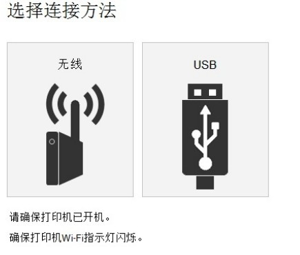 富士施乐DocuPrint CP119 w for win7/8/10 32bit