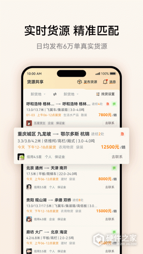 卡兄卡弟