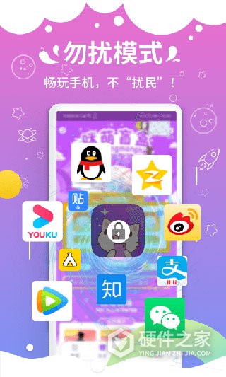 咪萌桌面宠物app