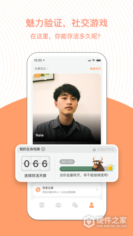 橙