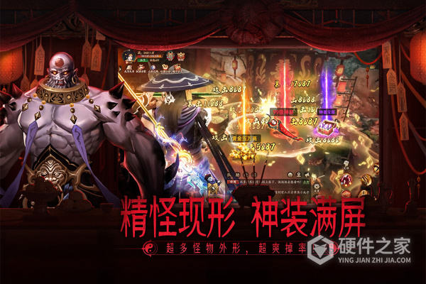 画狐手游官方版2026