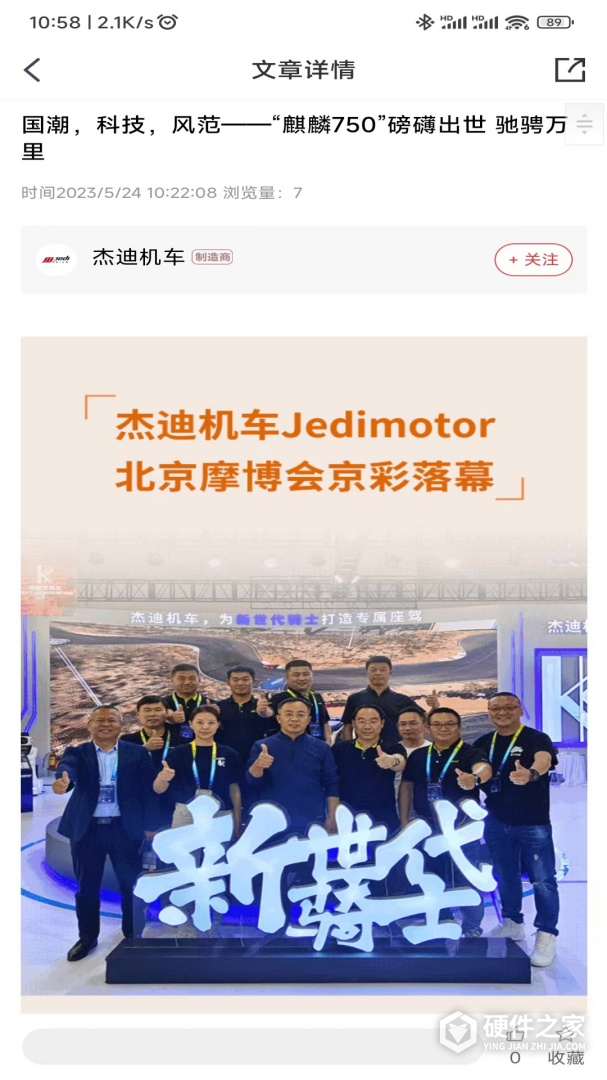 牛摩网