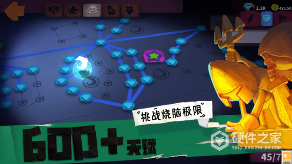 独奏骑士九游版本更新