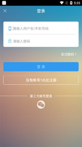 家教帮