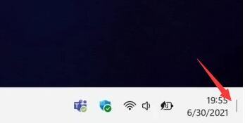 如何在Windows 11中检查任务栏设置