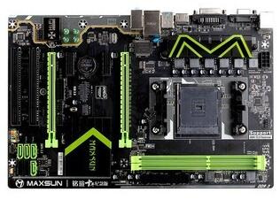 铭瑄MS-A88 Gaming PRO主板驱动