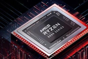 锐龙r76800h参数