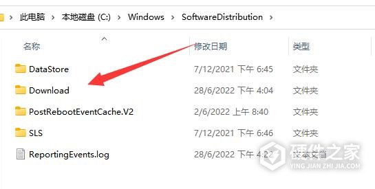 win11系统更新失败解决方法